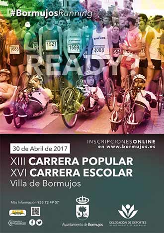 XIII Carrera Popular y XVI Carrera Escolar Bormujos 2017 | voyacorrer.com - @voyacorrercom XIII Carrera Popular y XVI Carrera Escolar Bormujos 2017 | voyacorrer.com