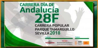 Carrera Popular Parque Tamarguillo 2018 - voyacorrer.com